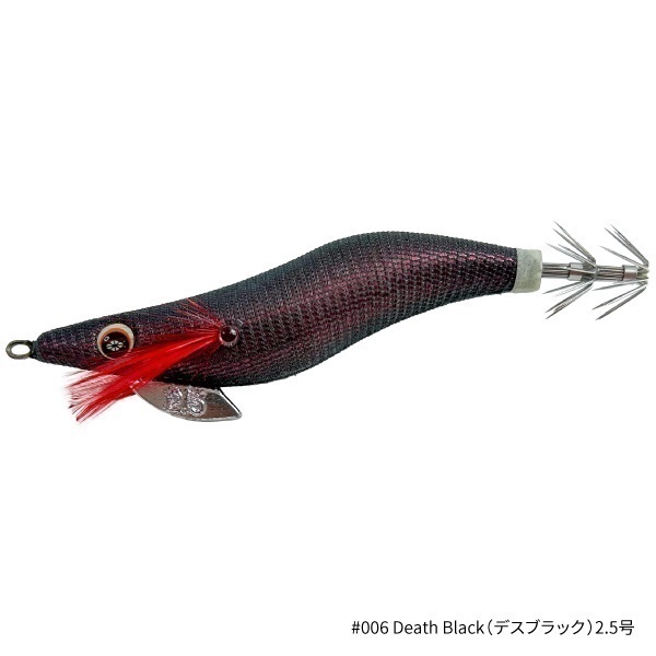 THE EGI SQUID METALICA【イカメタル用ドロッパー】(2.5号-デスブラック)